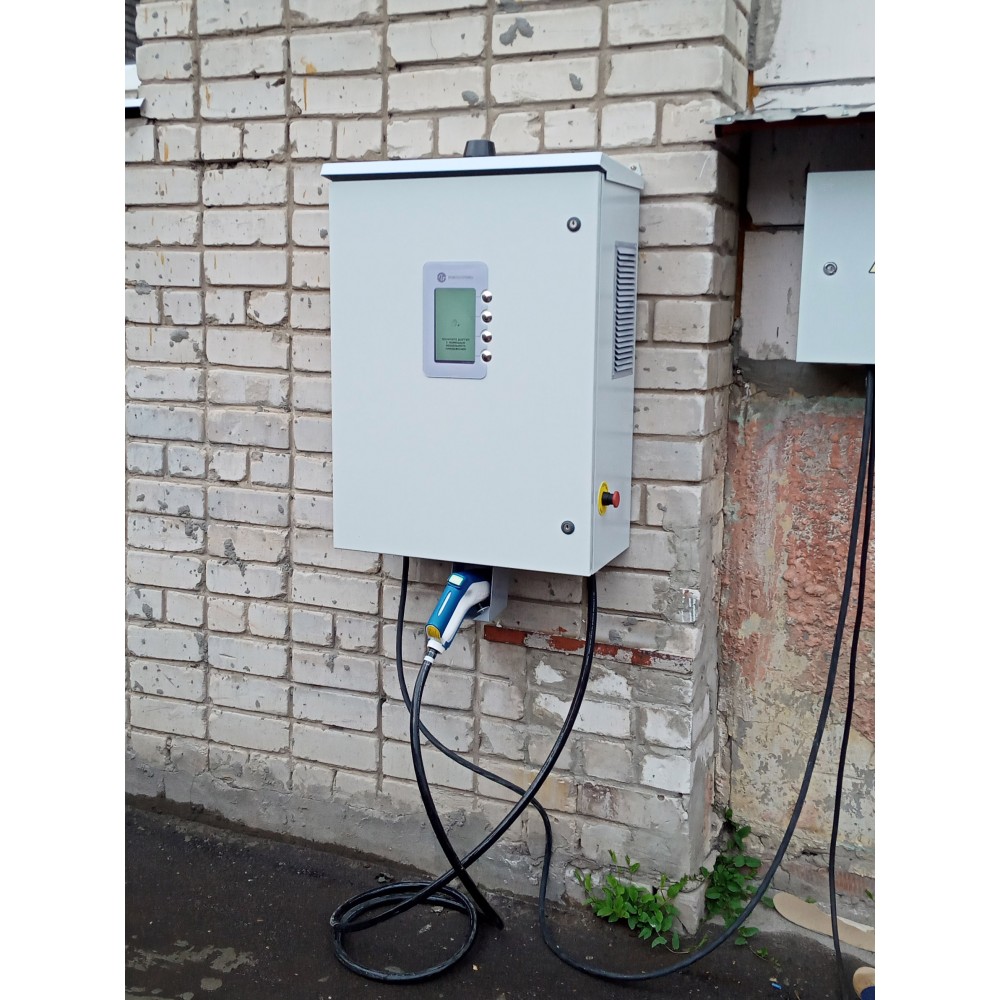 Chademo Wall Charging Station with OCPP Support