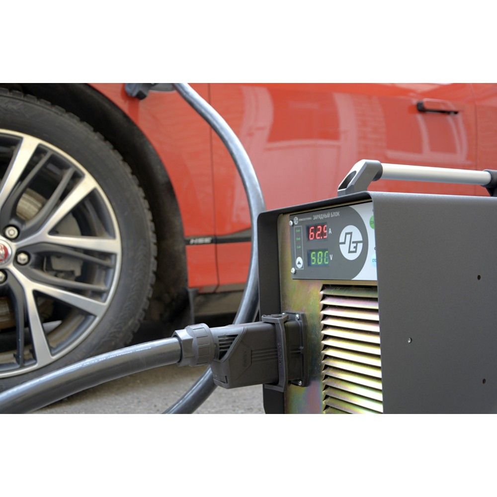 Multistandard Electric Vehicle Charging Station 25kW (CCS + Chademo)