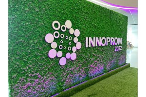 Promelectronika at the International Industrial Exhibition INNOPROM 2022